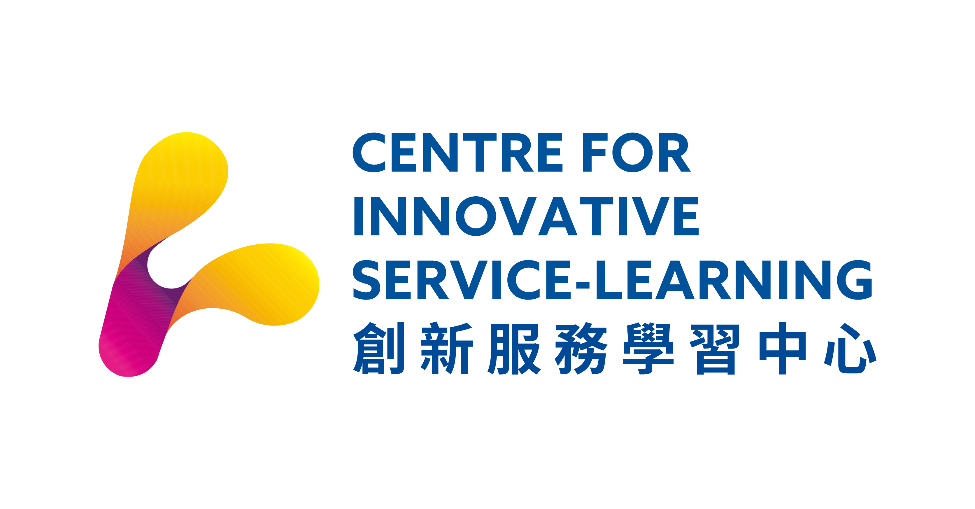 CISL Classic Horizontal